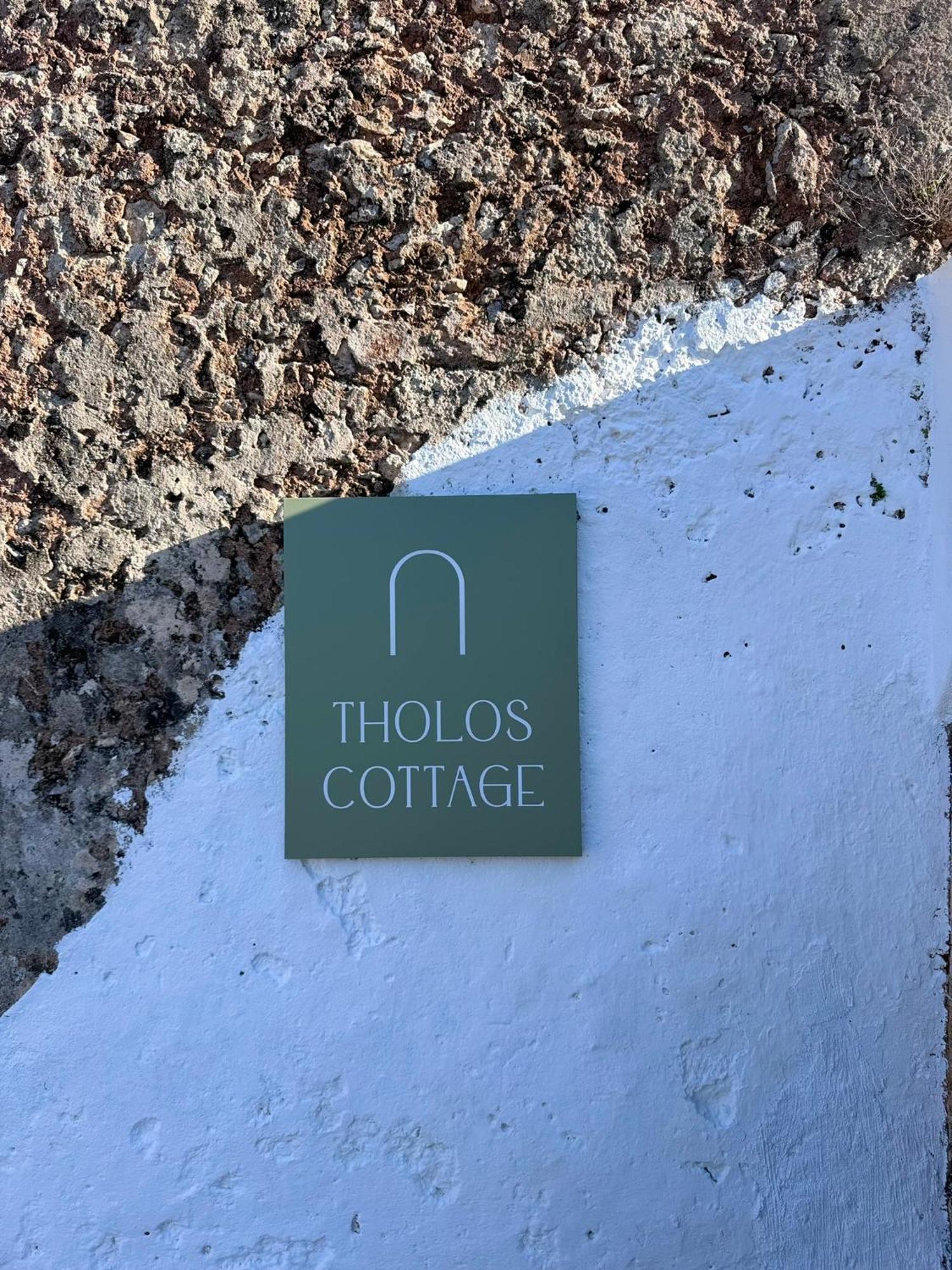 Tholos Cottage Stérnai Exteriör bild